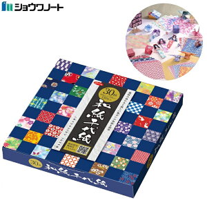 ܂莆 a ㎆ 150mm 30 150Zbg VEm[g {