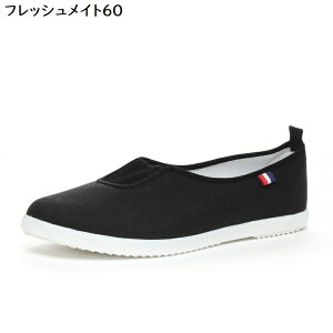 㗚 C q l j̎q ̎q  ۈ牀 ct XN[V[Y 14`26cm [X^[ tbVCg52 60