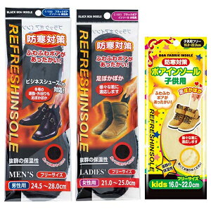 C\[ ~ g h {A LbY qǂ j  16`28cmΉ