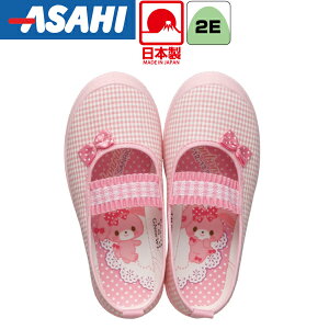 キャラクター 上履き 送料無料の人気商品 通販 価格比較 価格 Com