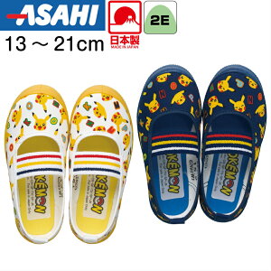 キャラクター 上履き 送料無料の人気商品 通販 価格比較 価格 Com