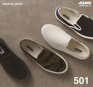 Xb| fbLV[Y LoXXj[J[ Y fB[X ʊwC ƌC 22`31cm ATqV[Y 501