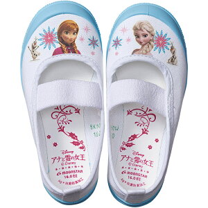 㗚 C q LN^[ ̎q fBYj[ AiƐ̏ ۈ牀 ct 14`19cm { [X^[ AiLo[