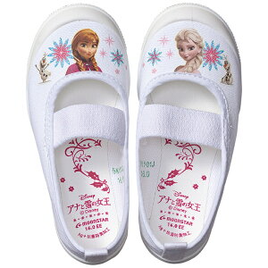 㗚 C q LN^[ ̎q fBYj[ AiƐ̏ ۈ牀 ct 14`19cm { [X^[ AiLo[