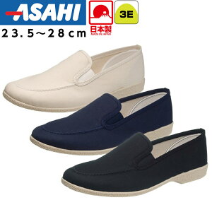 [t@[ Xb| LoXXj[J[ ƌC Y 23.5`28cm ATqV[Y 510
