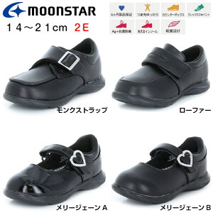 tH[}V[Y LbY [t@[ q j̎q ̎q ۈ牀 ct 14`21cm [X^[