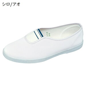 㗚 C q l j̎q ̎q ۈ牀 ct XN[V[Y OS 14`27cm { [X^[At@WFbg