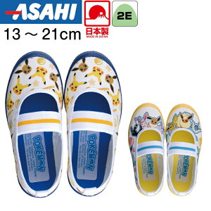 㗚 C q LN^[ j̎q |P sJ`E ۈ牀 ct XN[V[Y 13`21cm ATqV[Y S05 y