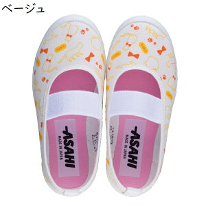 㗚 C lR  q ̎q ۈ牀 ct XN[V[Y 13`21cm ATqV[Y S04 y