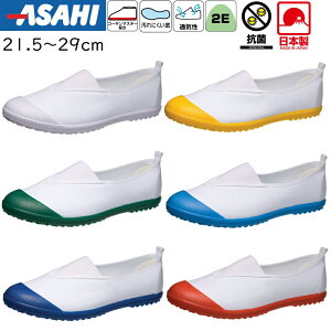 㗚 C OS q j̎q ̎q ۈ牀 ct l XN[V[Y 21.5`29cm ATqV[Y 20VK y