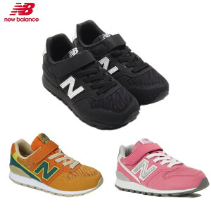 ニューバランス スニーカー キッズ 17cmの人気商品 通販 価格比較 価格 Com ニューバランス スニーカー キッズ 17cmの人気商品 通販 価格比較 価格 Com