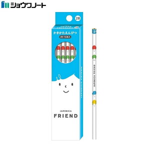 女の子 鉛筆 2b キャラクターの人気商品 通販 価格比較 価格 Com