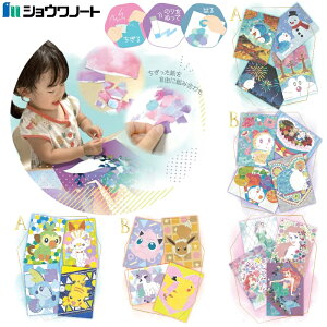 G LN^[ l q j̎q ̎q |P h AG VEm[g GdeR[W