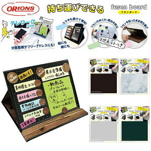 ToDo {[h XPW[{[h }Olbg{[h ~jTCY RpNg IIY tZ{[h {