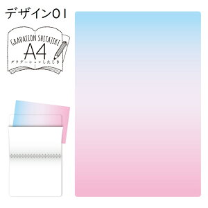 ~   A4 B5 A5 A6 킢  n IIY Of[V {