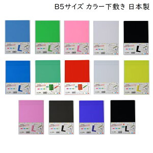 ~  A4 B5 A5 B6 n  CJ{V J[~