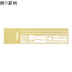  ubN}[J[ Nbvt K 10cm ev[g  킢 ~h Nbv[[