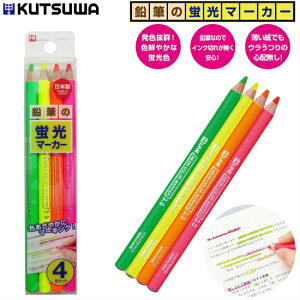 uy ҂ 2F/4FZbg 4{Zbg Nc M̌u}[J[