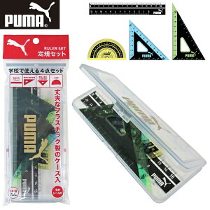 PUMA v[} KZbg j̎q ̎q 15cm K OpK x Nc