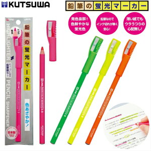 uy ҂ MtLbvt 2F2{Zbg Nc M̌u}[J[