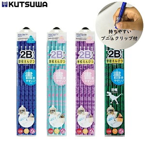 M 2B j̎q ̎q Zp 10{ Nc wZ҂