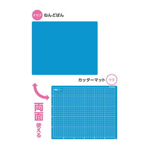 Sy ˂ǂ΂ Jb^[}bg }bg w Nc wKH}bg