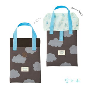 V[YP[X V[YobO 㗚 C 㗚 C H j̎q ̎q w Nc Ratta