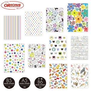 ~   NA}bg B5 A5 B6 킢  IIY eLX^C {