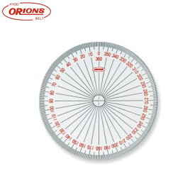 分度器 8cm オリオンズ 全円分度器 日本製