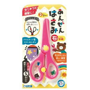 ͂ nT~ ǂ c E  vX`bN M|[ 񂺂͂