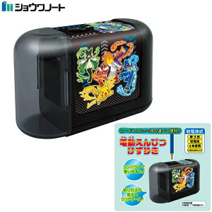 |PbgX^[ |P sJ`E R[hX d M RpNg w VEm[g