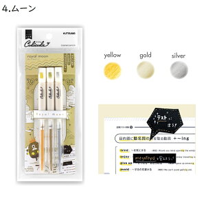 FM F҂ 3FZbg 킢  Nc 肾FM NN