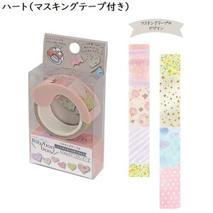 }XLOe[v }XLOe[vJb^[ 킢  15mmp Nc }Xem{{