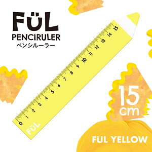 K ̂ 15cm 킢  FUL yV[[ {