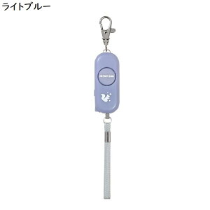 LED hƃuU[ hƃA[ q 킢 w j̎q ̎q Nc HI! MY ZOO