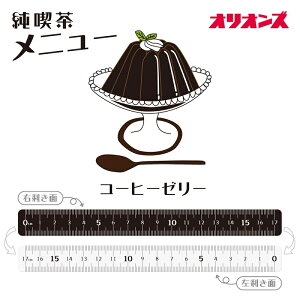 K ̂ 17cm 킢  ag IIY iWEM {