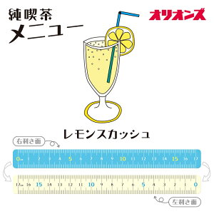 K ̂ 17cm 킢  ag IIY iWEM {