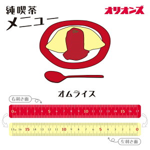 K ̂ 17cm 킢  ag IIY iWEM {