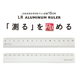 K ̂ 15cm @\  IIY LREΉA~K {