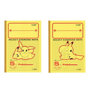 |P |PbgX^[ B5 B7 m[g 5mmr 6mmr R w ^ ZNgwK