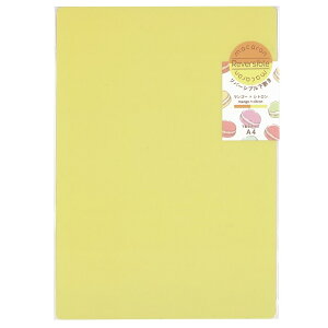 ~  A4 B5 킢  CJ{V }JV[Y o[Vu~