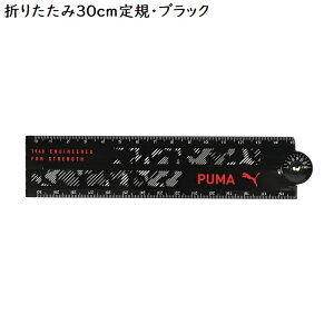 PUMA ܂肽ݒK 15cm 30cm j̎q ̂ Nc