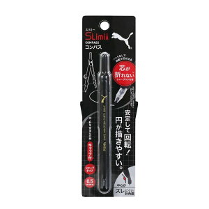 RpX V[y PUMA  [ w } RpNg Nc X~[RpX