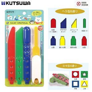 Syւ ˂ǃw 4{Zbg [P[Xt w H Nc