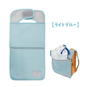 hZJo[ [|Pbg CJo[  ˃byt j̎q ̎q w Nc Ratta