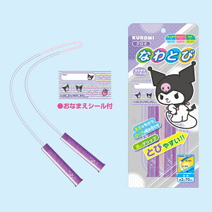 ꒵ ȂƂ |PbgX^[ |P TI }CfB N~ q w VEm[g