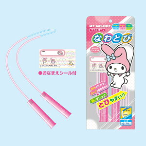 ꒵ ȂƂ |PbgX^[ |P TI }CfB N~ q w VEm[g