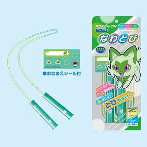 ꒵ ȂƂ |PbgX^[ |P TI }CfB N~ q w VEm[g