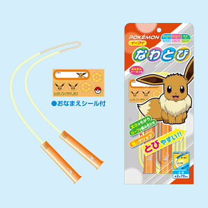 ꒵ ȂƂ |PbgX^[ |P TI }CfB N~ q w VEm[g