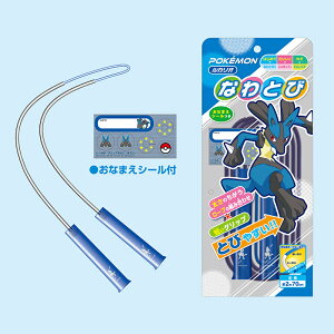 ꒵ ȂƂ |PbgX^[ |P TI }CfB N~ q w VEm[g